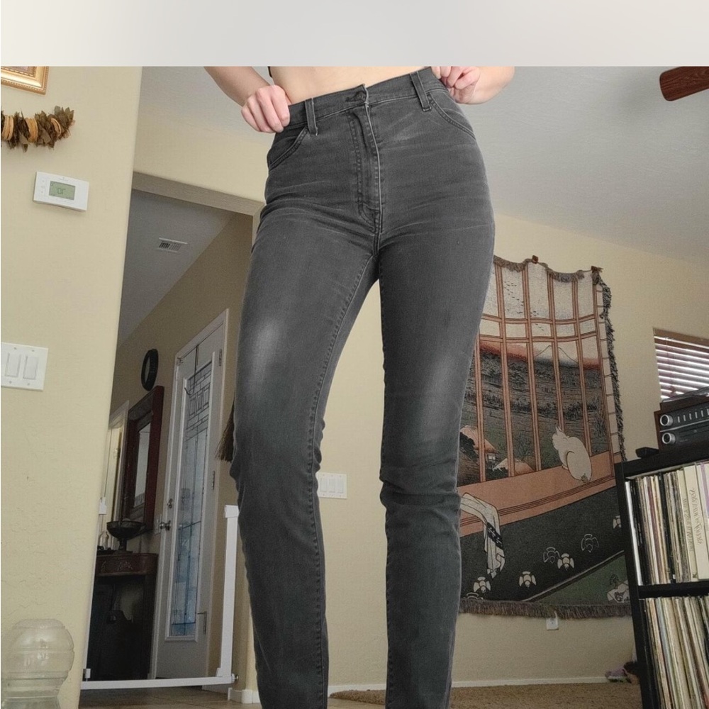 SOLD 
Women's Gray Jeans